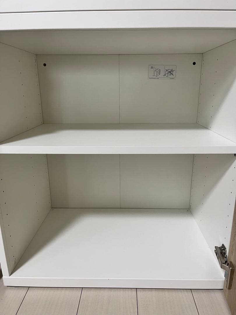 ⚠️最終値下げ⚠️IKEA イケア　ベストー　コンビネーション　食器棚　扉付き