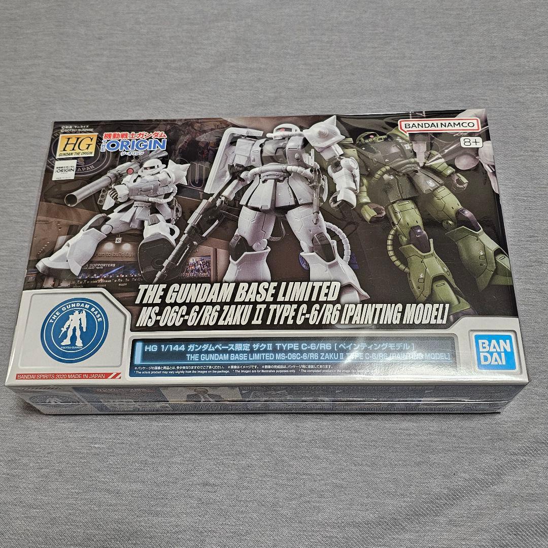 ぷ*ん様 HG 1/144 ガンプラ7点 未組立 まとめ売り