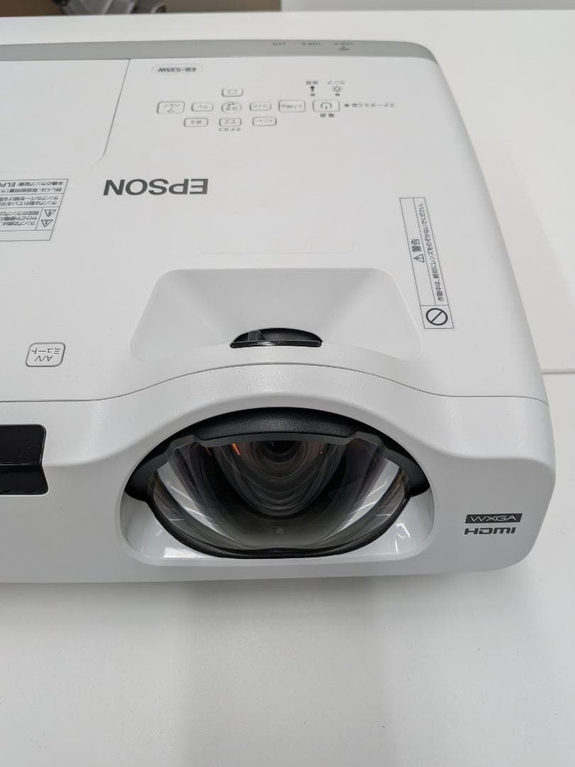 Epson EB-535W プロジェクター本体