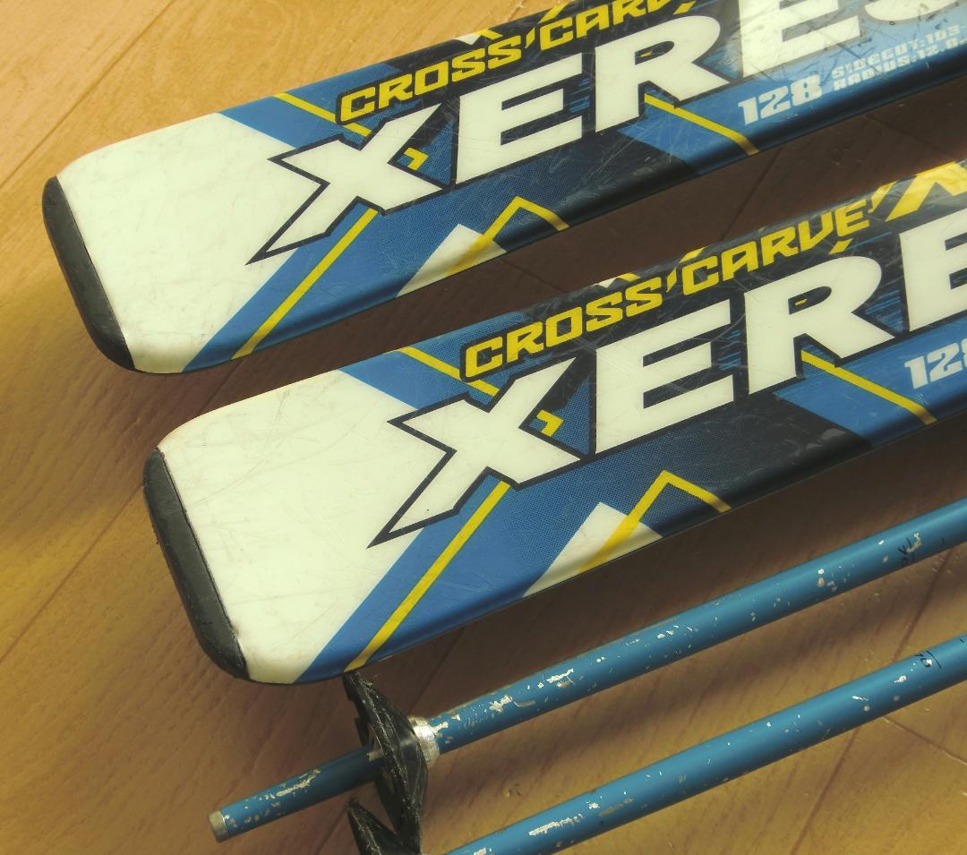 ■■12月・1月限定■送料無料■XERES■子供用スキーセット■128/23■■