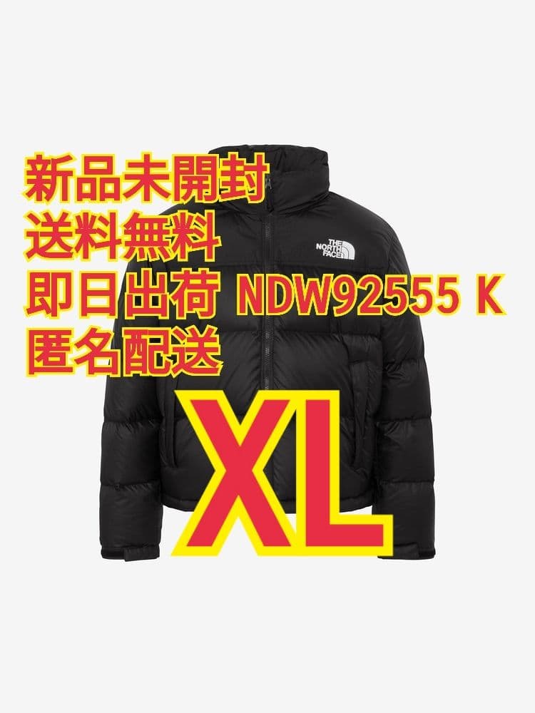 ノースフェイス ショートヌプシジャケット NDW92555 K XL