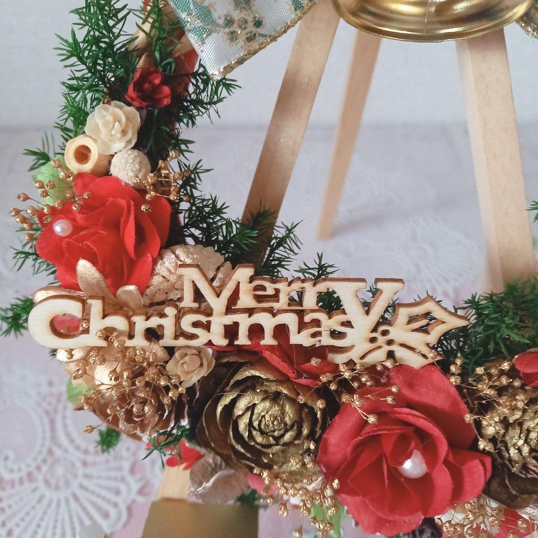 No168 おっきいリボンが超カワイイ❤︎クリスマスリース 2024