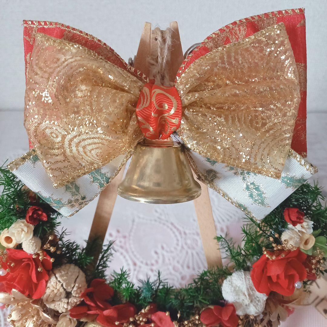 No168 おっきいリボンが超カワイイ❤︎クリスマスリース 2024