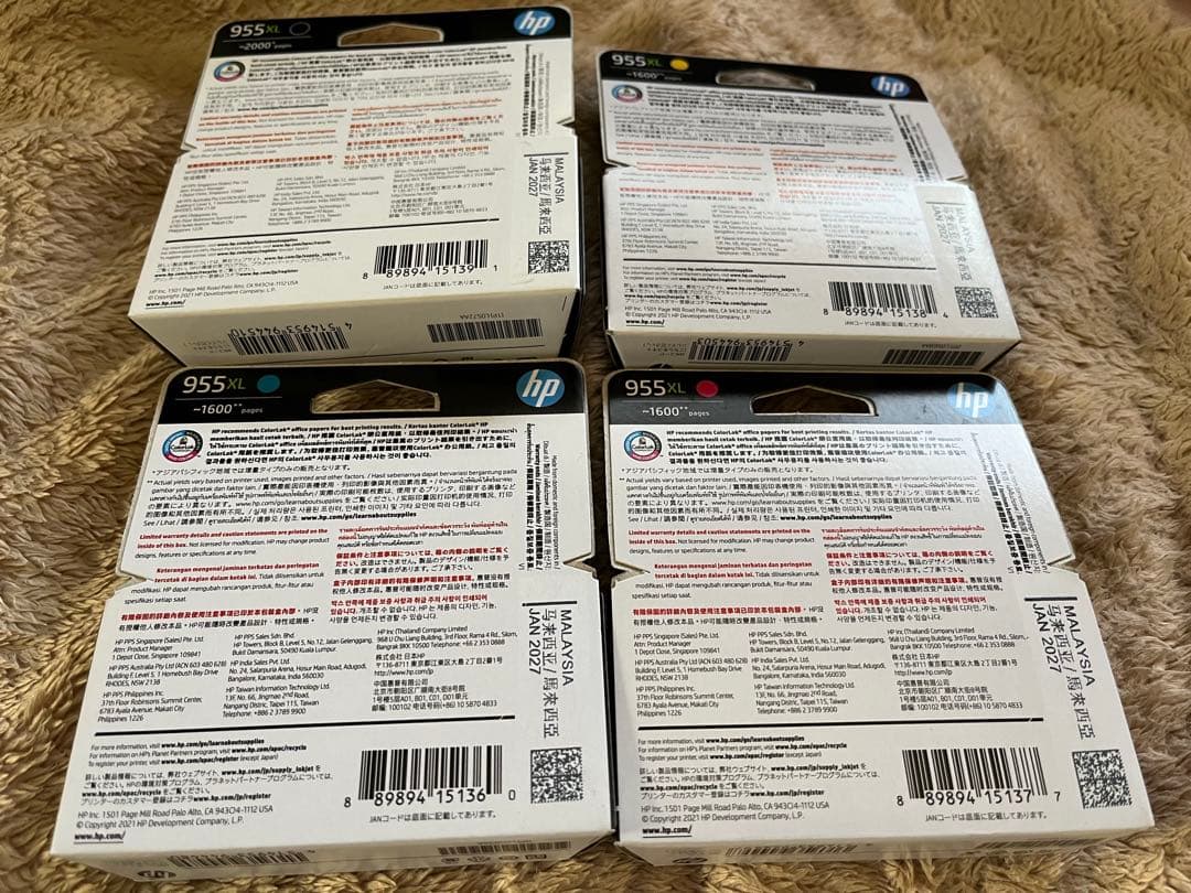 HP 955XL インクカートリッジ 4個セット