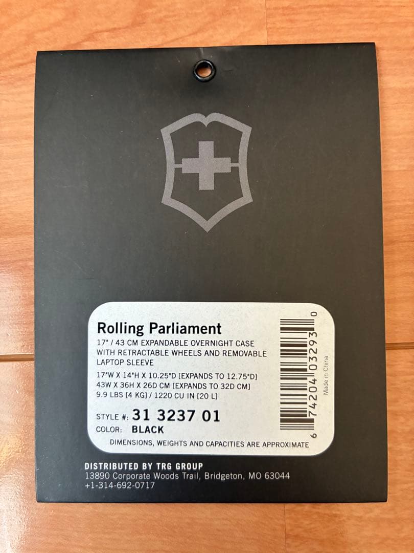 ヴィクトリノックス キャリーケース Rolling Parliament