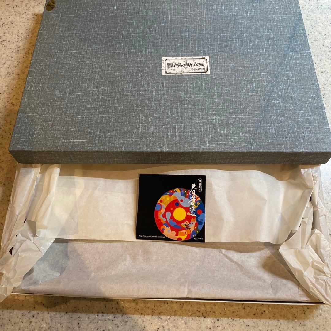 飛騨　春慶塗　持ち手付き三段お重など4種類セット