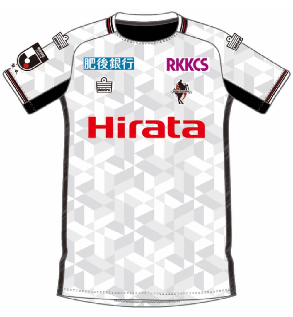 ロアッソ熊本ユニフォーム