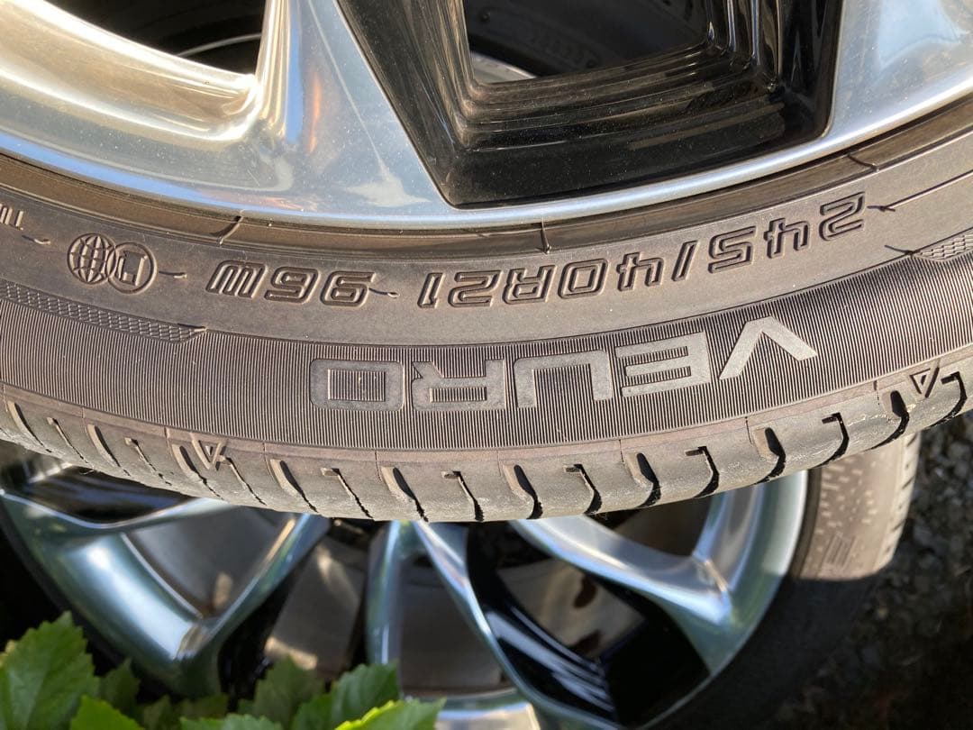 DUNLOP VEURO 21インチ