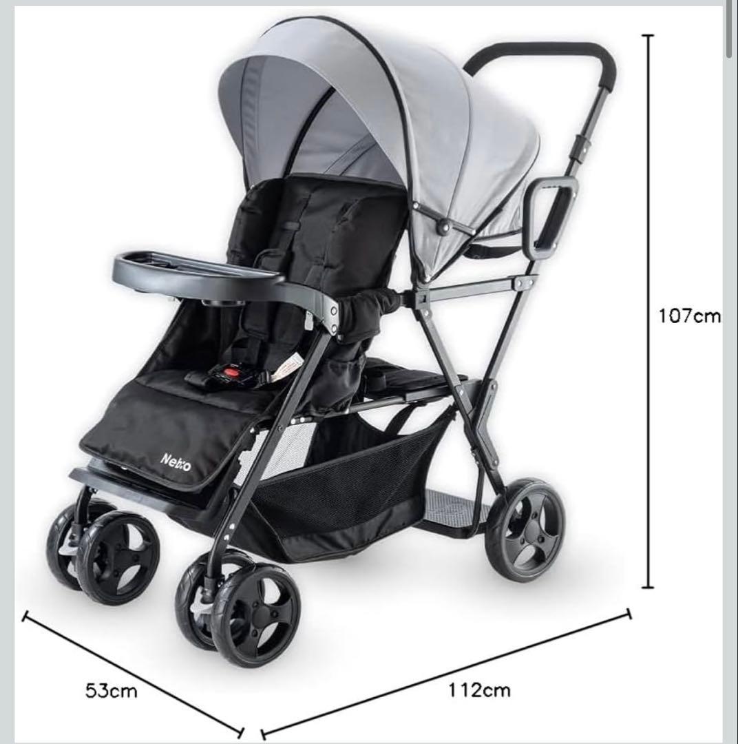 Nebio ネビオ　Amitie アミティエF 二人乗りベビーカー