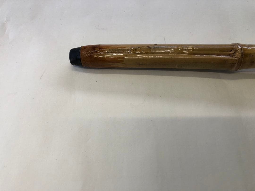 布袋竹で作った杖です。