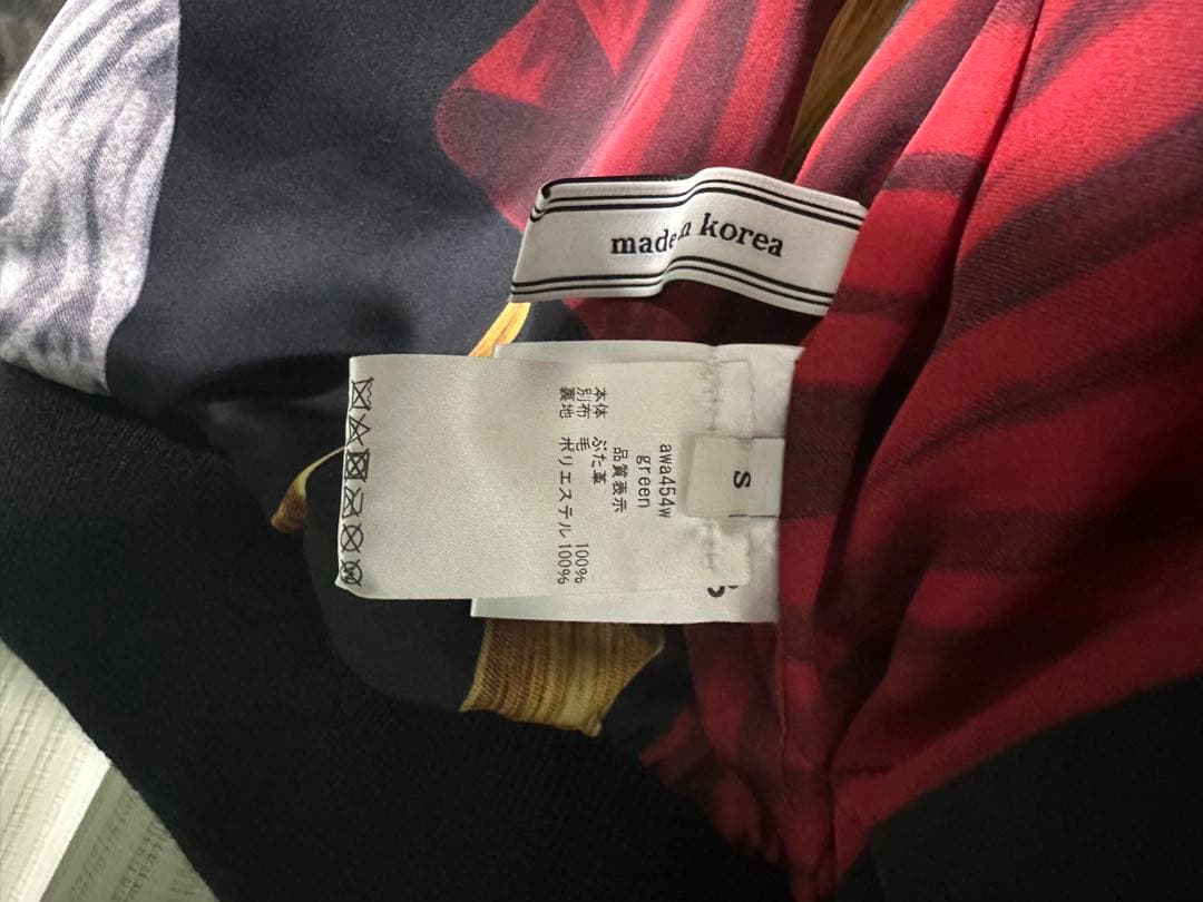 a*9様 Andersson Bell ウェスタン スタジャン ジャケットSサイ