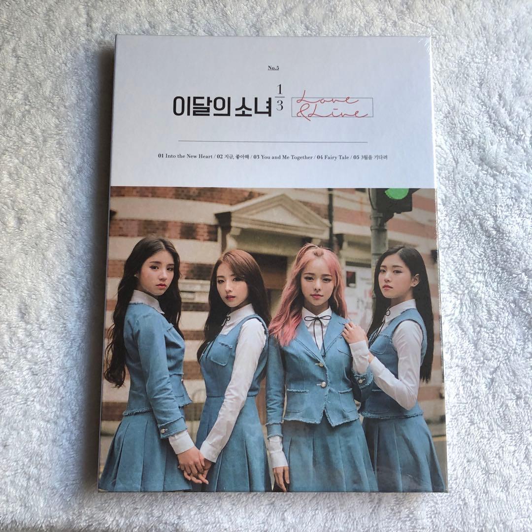 Loona 今月の少女　アルバム　1/3 Love & Live 通常盤　未開封