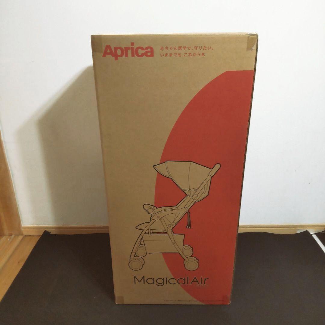 Aprica マジカルエアーAI 未開封 最新 2024現行モデル