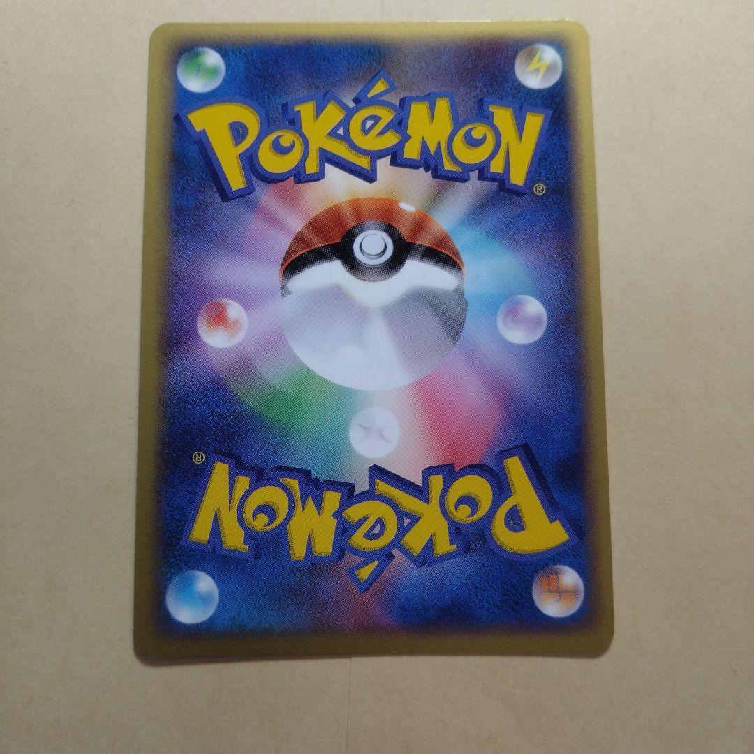 _____のカイオーガ PROMO ポケモンカードプレイヤーズクラブ PLAY…