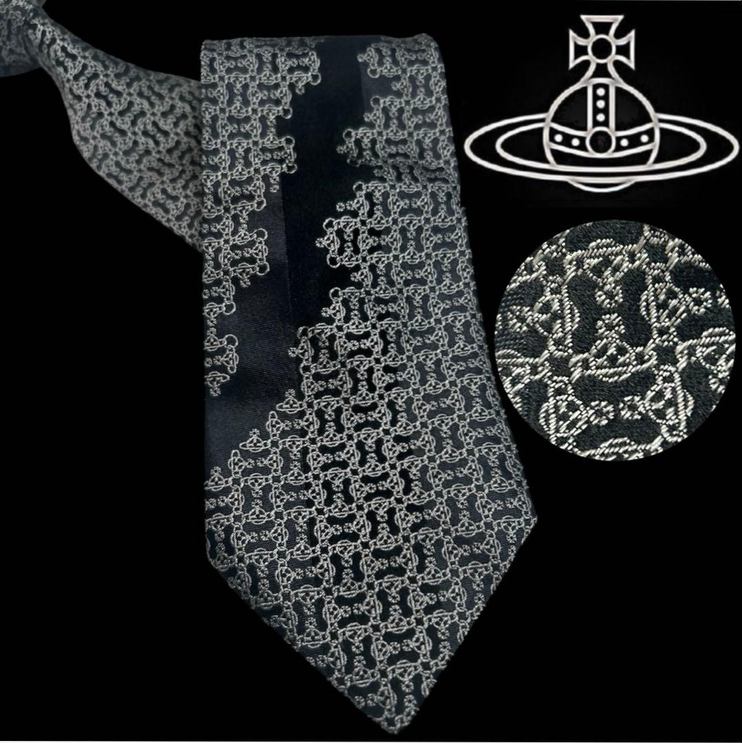 shisui世界最高峰　 ヴィヴィアンウエストウッド オーブ　ネクタイ