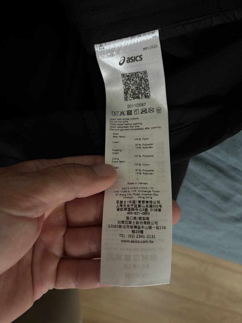 ASICS ROADランニングウィンタージャケット メンズLサイズ