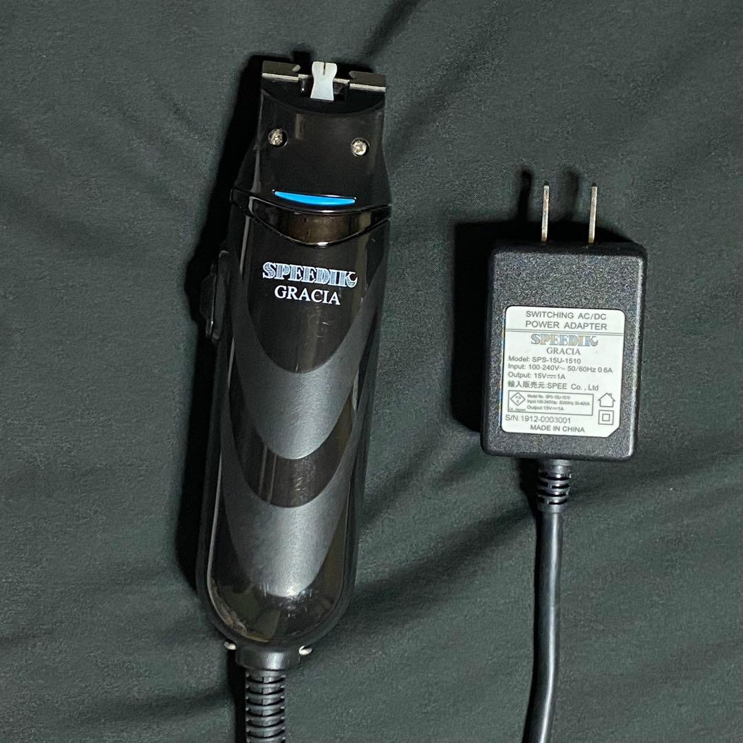 スピーディック グラシア バリカン