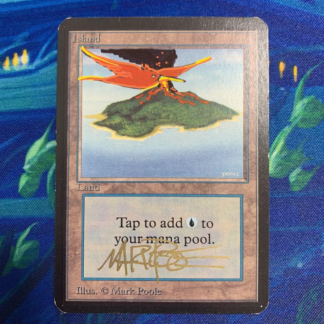 (shopsクーポン配布中)MTG 島 アルファ　サインド