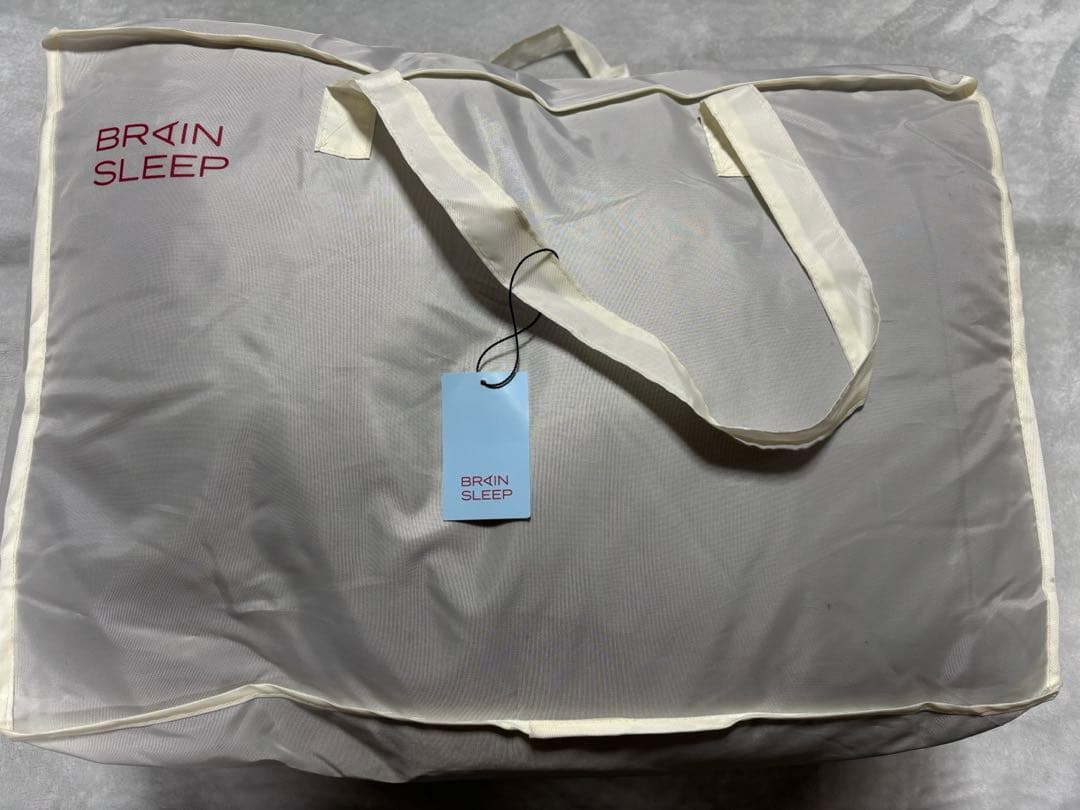 ブレインスリーブ　パーフェクトウォームEX シングル