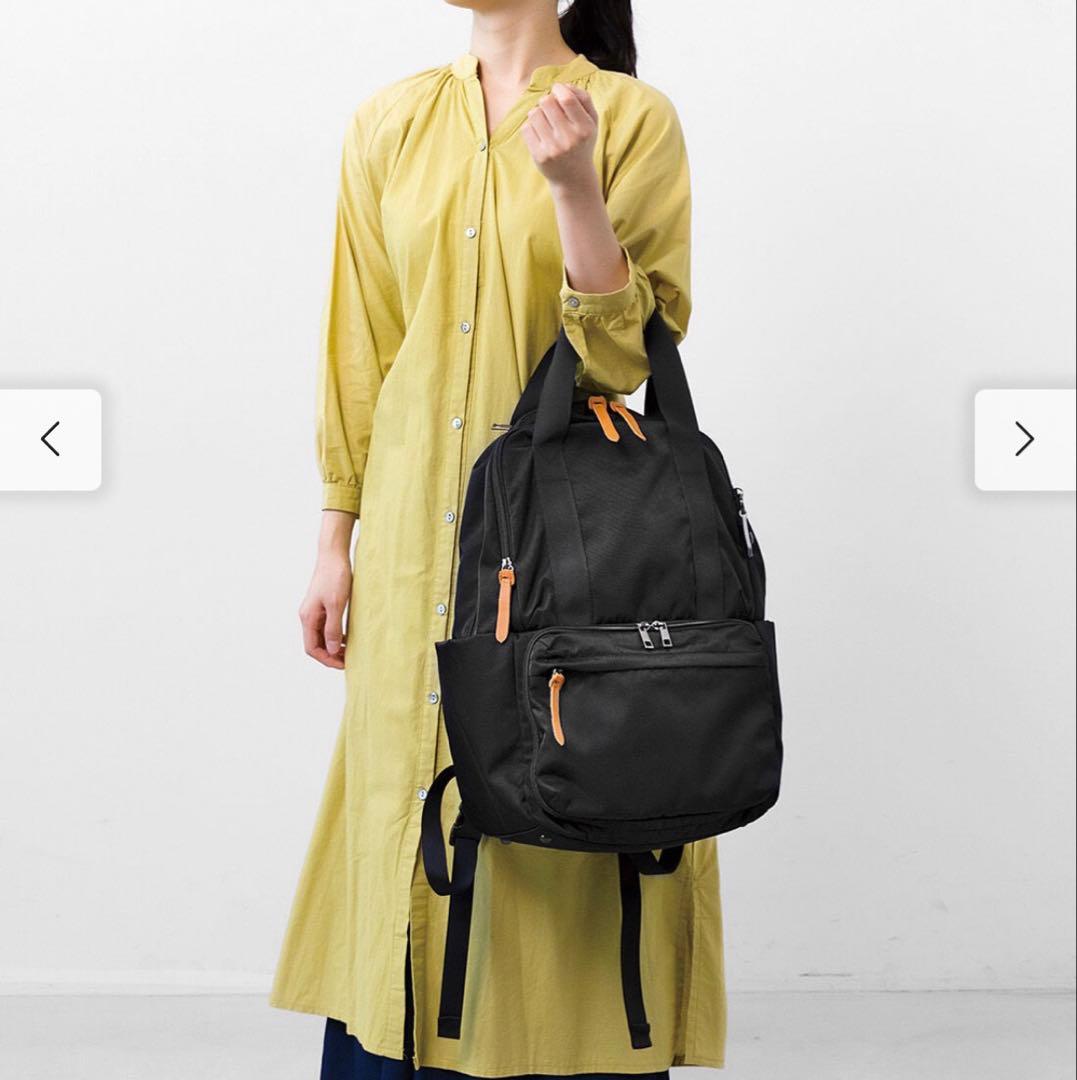 フェリシモ　田中美保×ラミプリュス　マザーズリュック