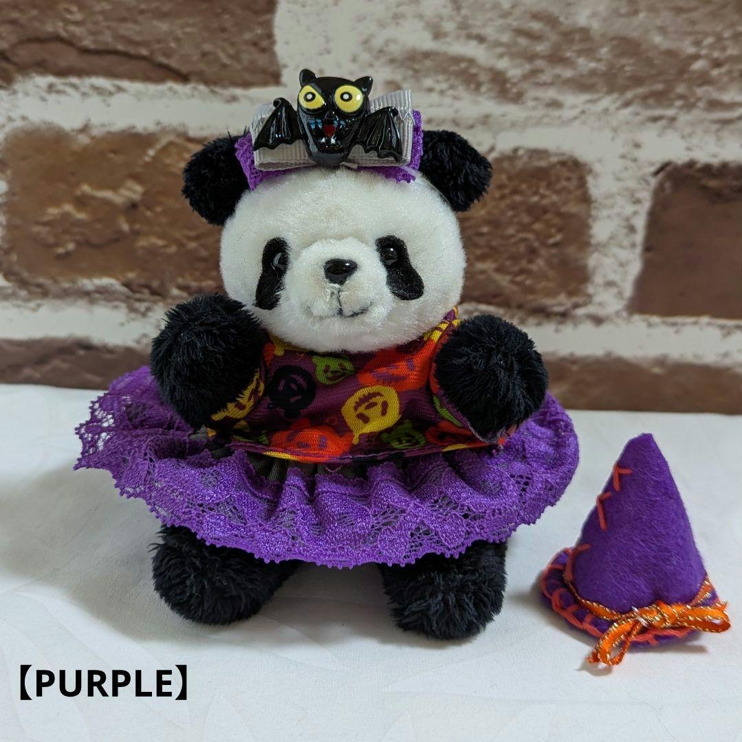 おでシャンClub♡スカルレース♡かわいいハロウィンコスチュームHWカラー