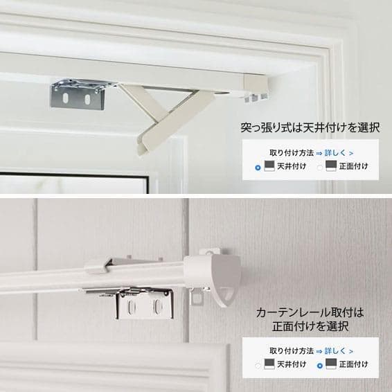 【最終値下げ】未使用　ハニカムシェード　シアーライトグレー 　81.5×115