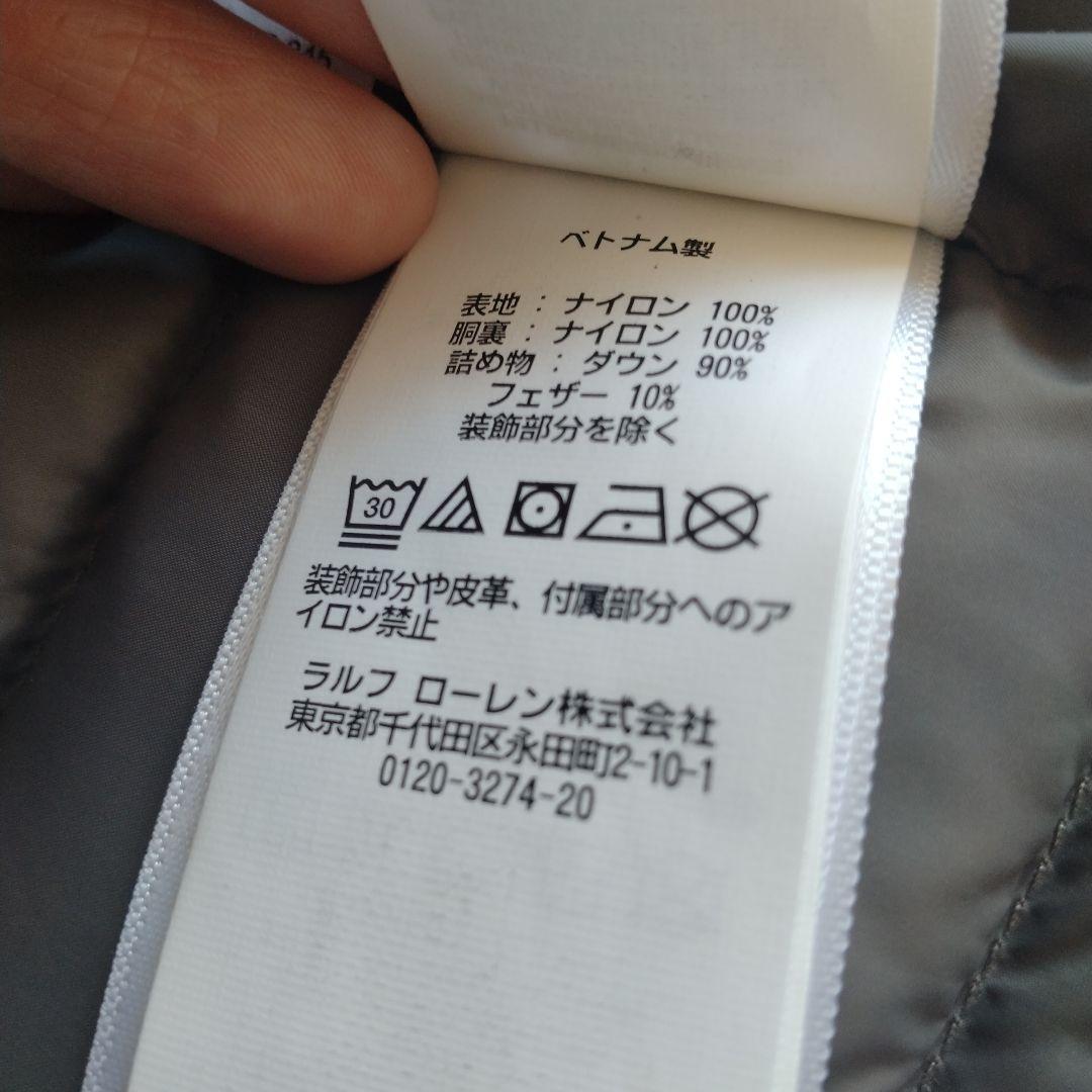 【美品】Polo Ralph Lauren グレー ダウンベスト S　レディース