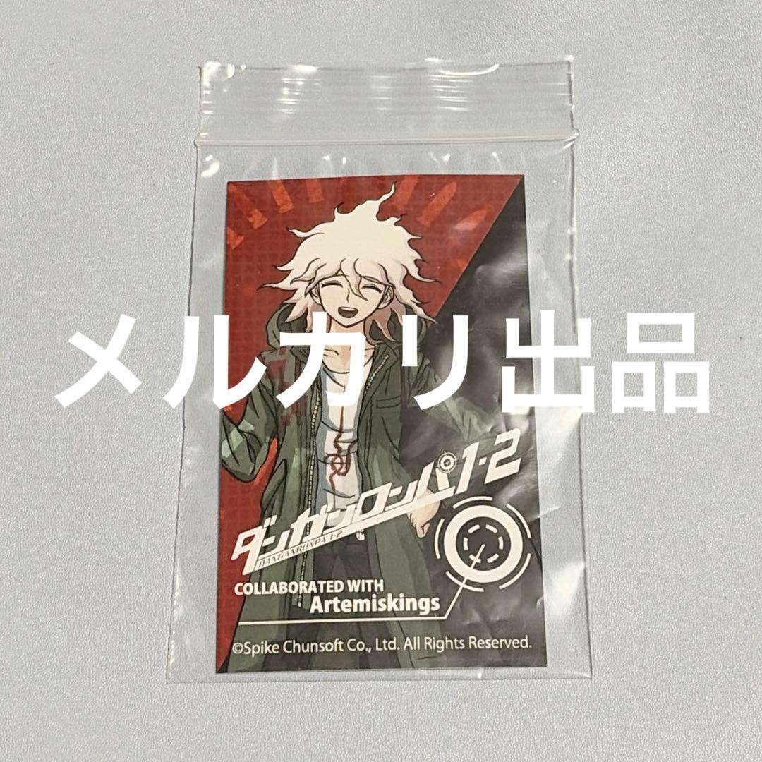 ぴ*む様 ダンガンロンパ 狛枝 Artemis kingsコラボのギャランティカ