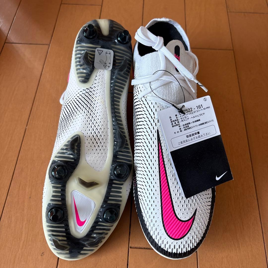 NIKE ファントムGT エリート　SG