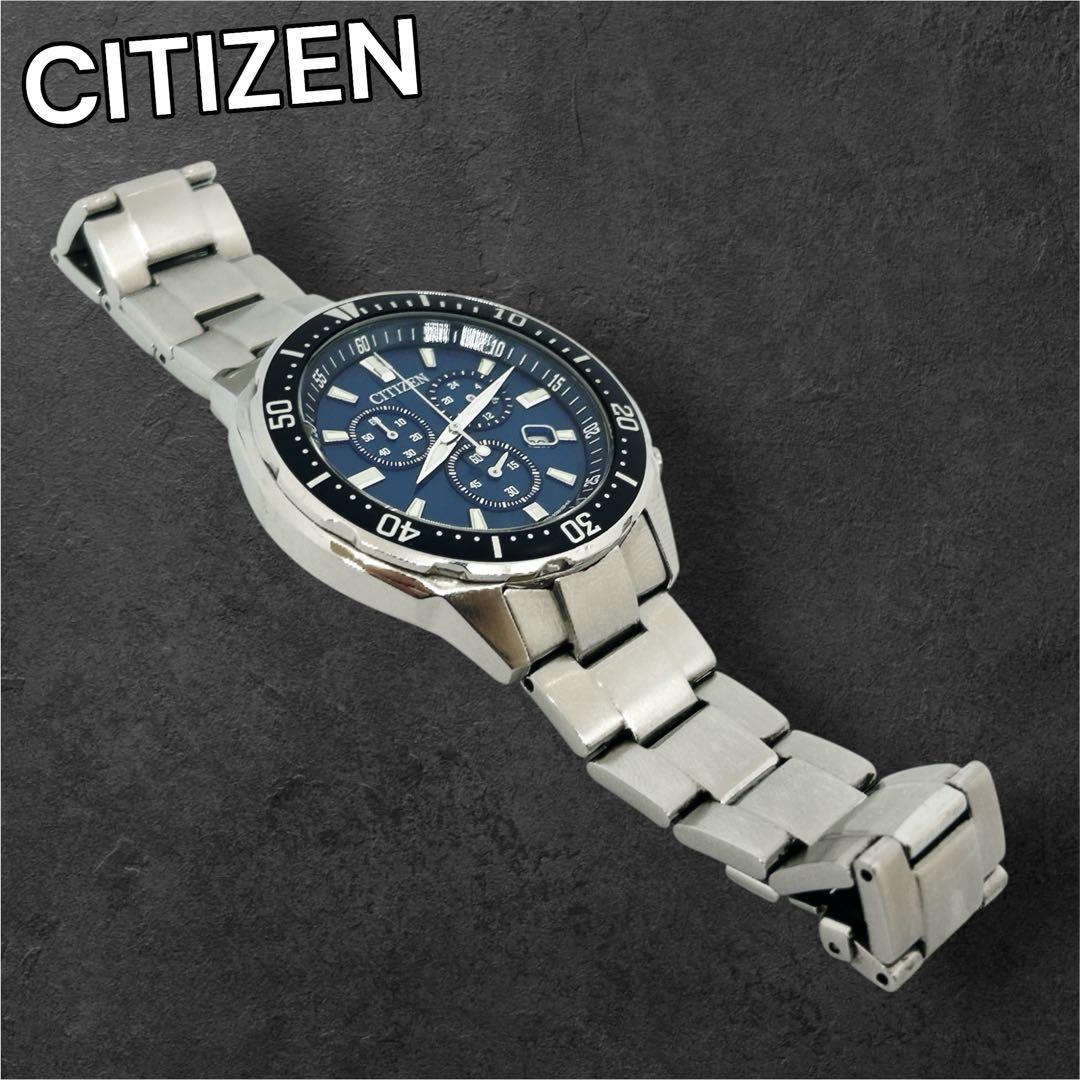 シチズン 腕時計 エコ・ドライブ クロノグラフ 稼働品 美品 Citizen