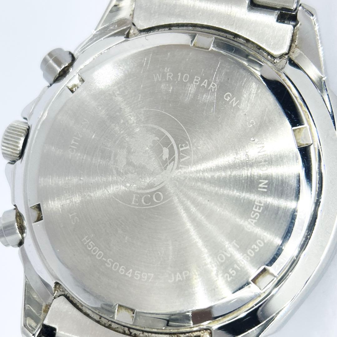 シチズン 腕時計 エコ・ドライブ クロノグラフ 稼働品 美品 Citizen