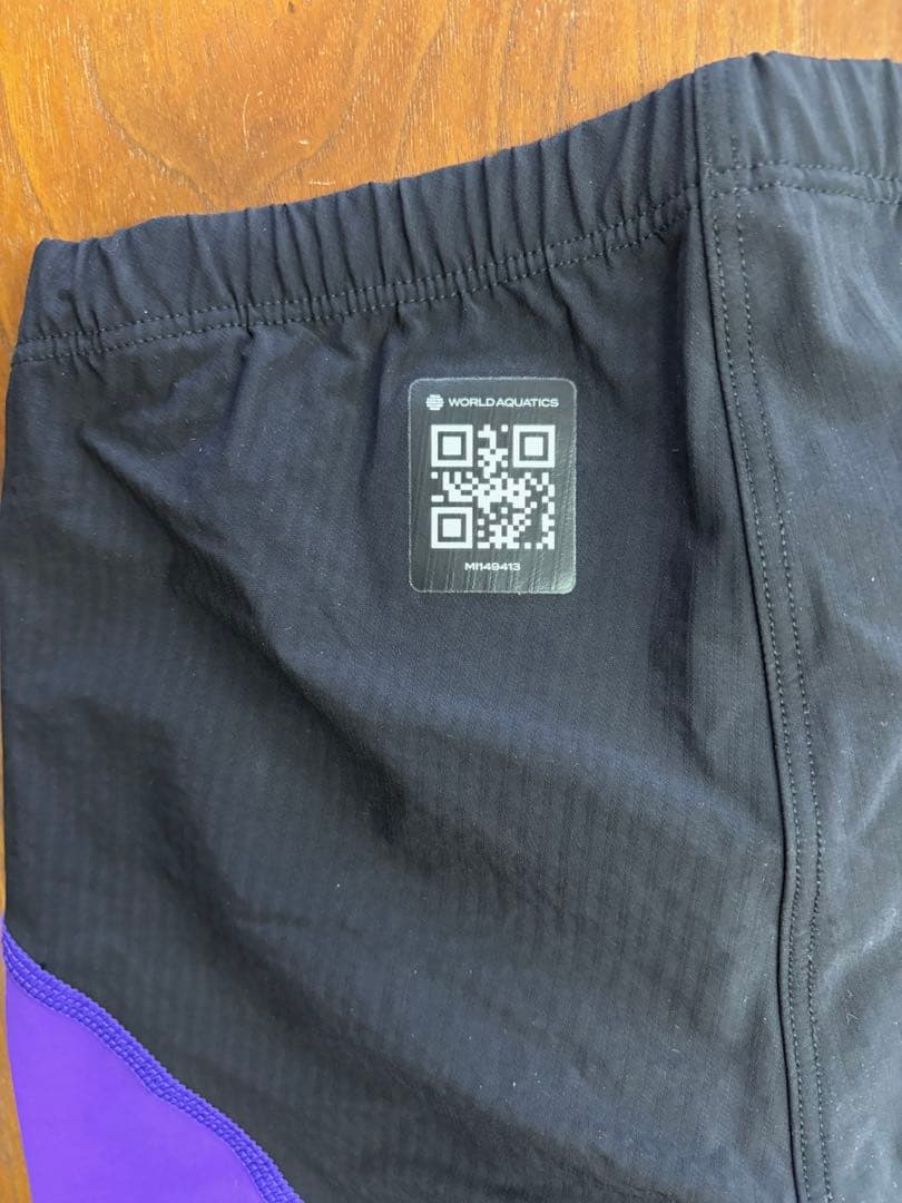 【ミズノ】【GX・SONIC LITE】競泳用ハーフスパッツ　メンズ