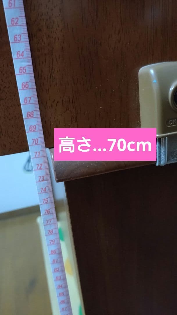 ❶学習机✿木製オクモト家具✿学習机上側のみ✿梱包・発送たのめる便