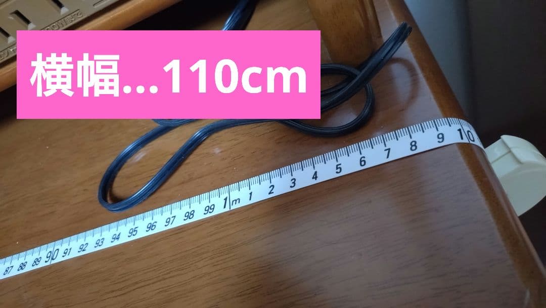 ❶学習机✿木製オクモト家具✿学習机上側のみ✿梱包・発送たのめる便