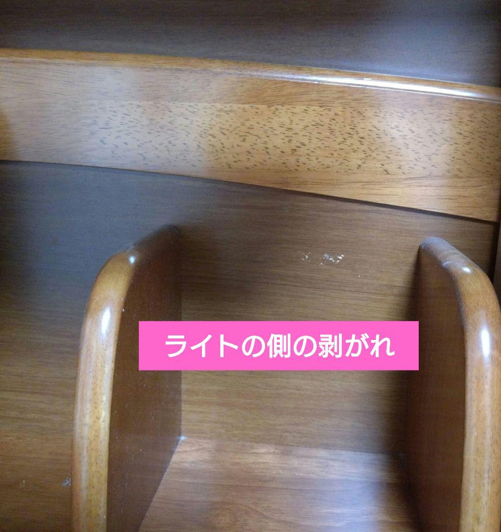 ❶学習机✿木製オクモト家具✿学習机上側のみ✿梱包・発送たのめる便