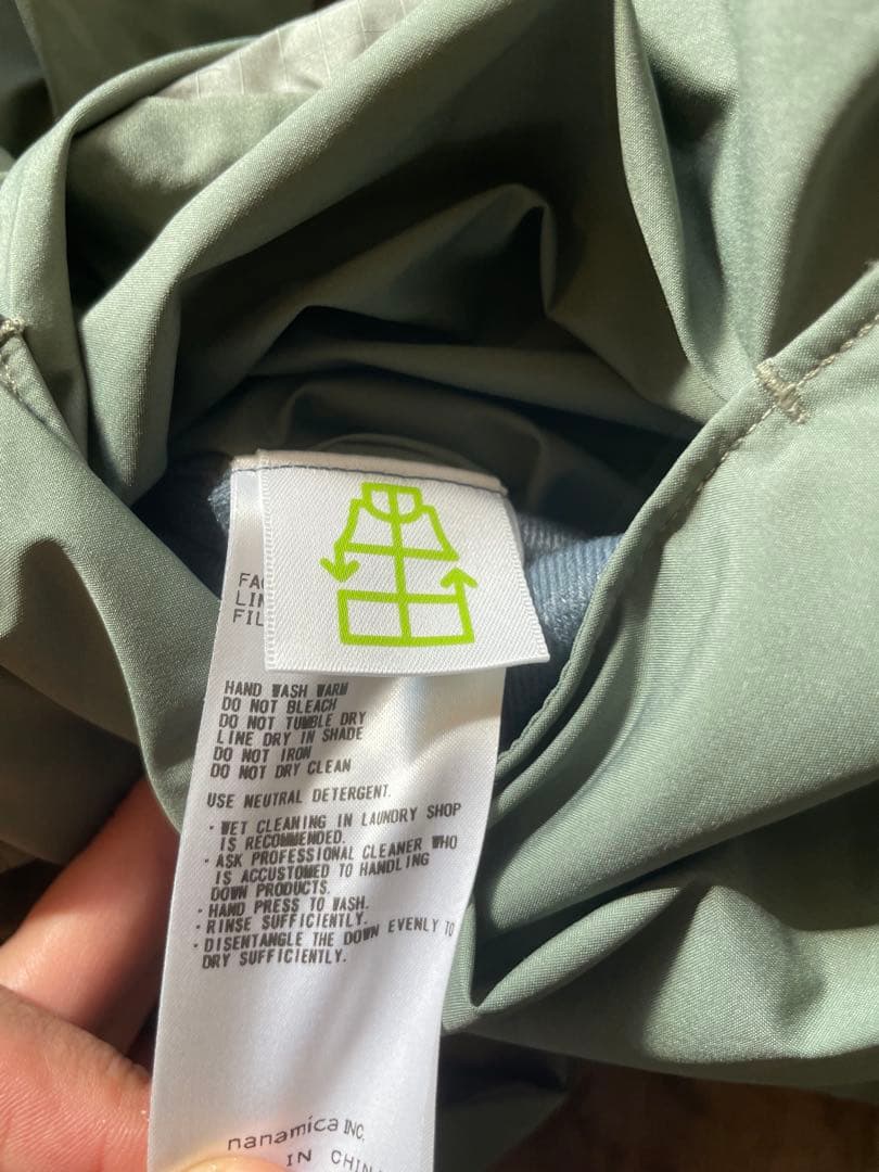 ノースフェイスパープルレーベル　ダウンケープ　カーキ　セージグリーン