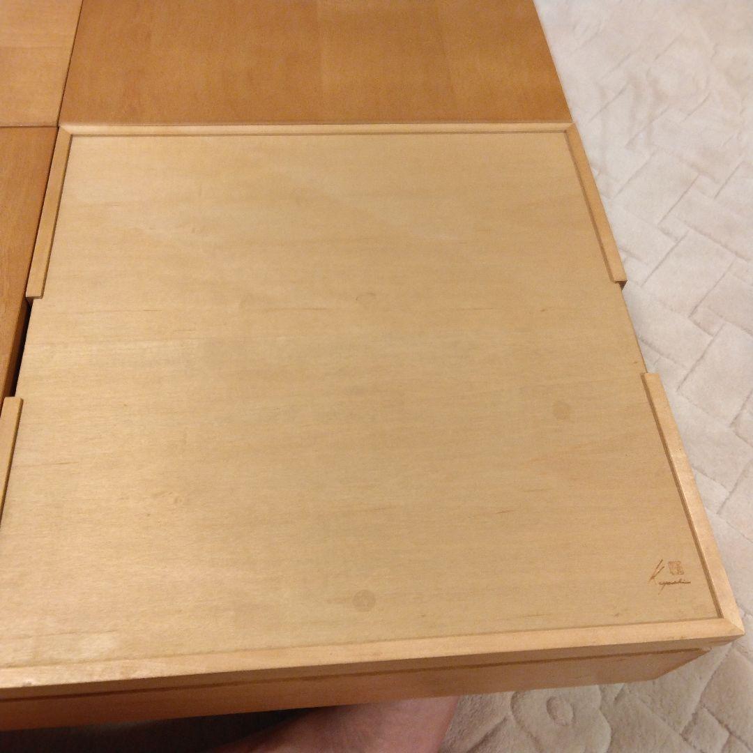 大幅値引き　飛騨家具　日進木工 妙シリーズ　センターテーブル　和室　洋室　トレー