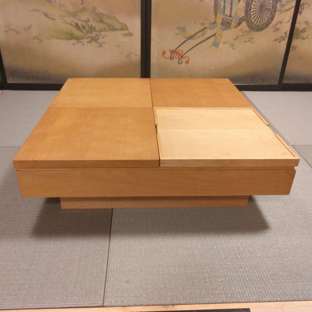 大幅値引き　飛騨家具　日進木工 妙シリーズ　センターテーブル　和室　洋室　トレー