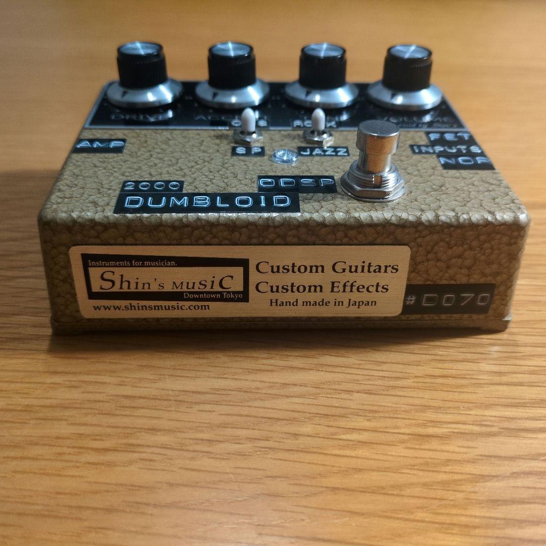 【希少・常田大希】DUMBLOID 2000 ODSP Shin's music