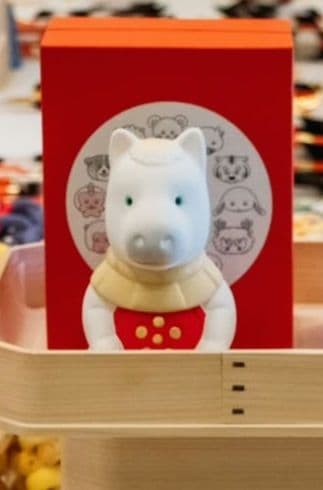 太宰府天満宮　干支　午　置物　大きい方のみ　中村人形