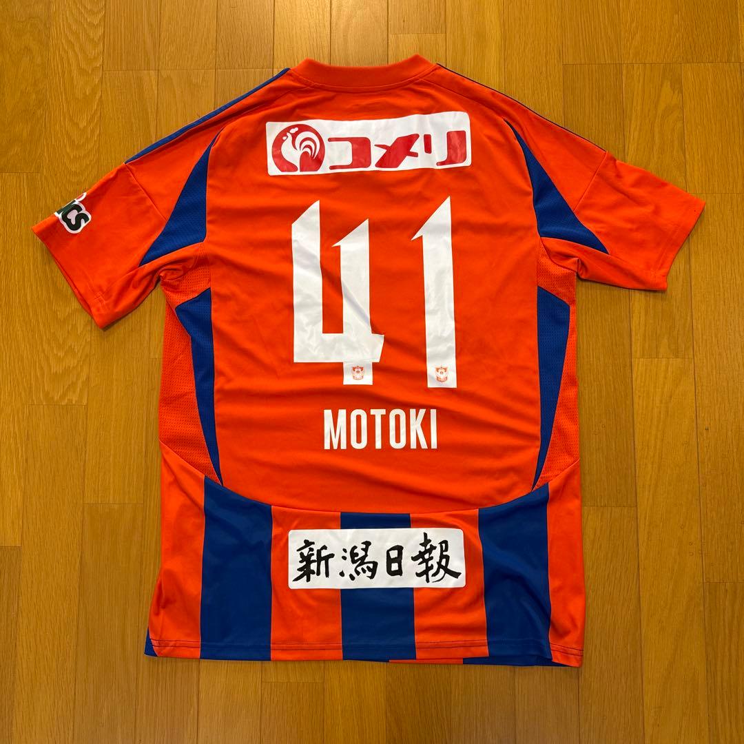 ゆ*う様 2025 アルビレックス新潟 41 長谷川元希選手ユニフォーム2XL