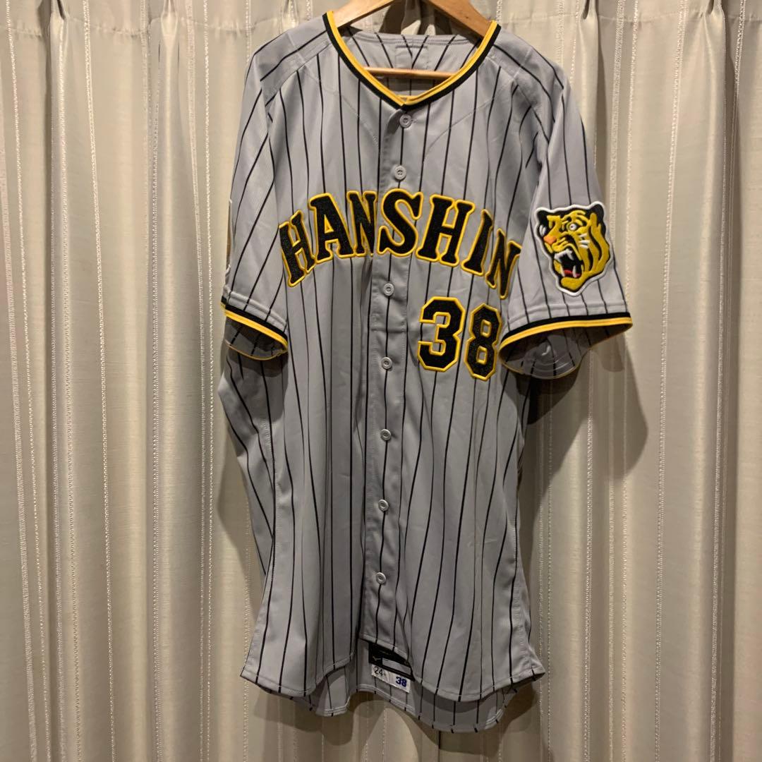 専用 ミズノプロ 阪神タイガース ビジターユニフォーム #38 小幡