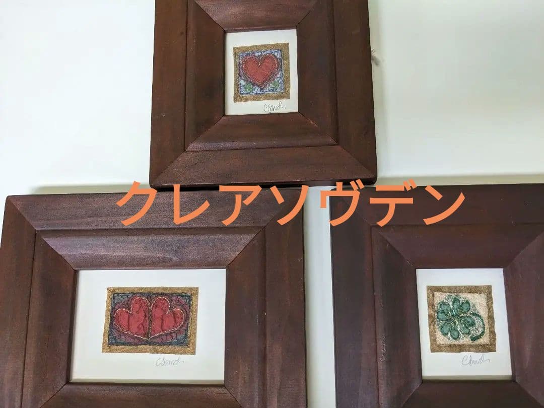 「claireSowdenクレアソヴデン亅ハート刺繍額入セットサイン入