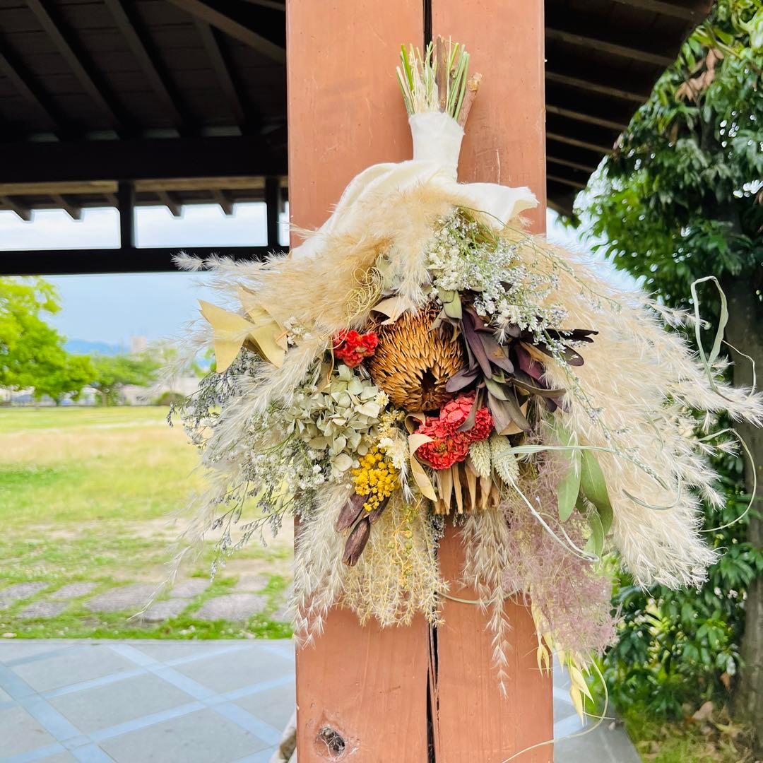 スワッグ　ワイルドフラワー　バンクシア　プロテア　パンパスグラス