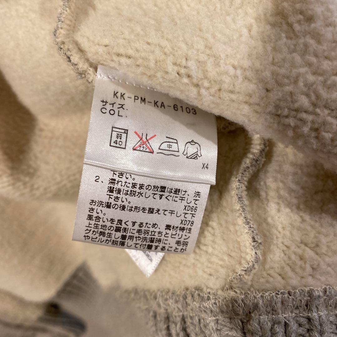 希少　RRL ショールカラー　スウェットカーディガン