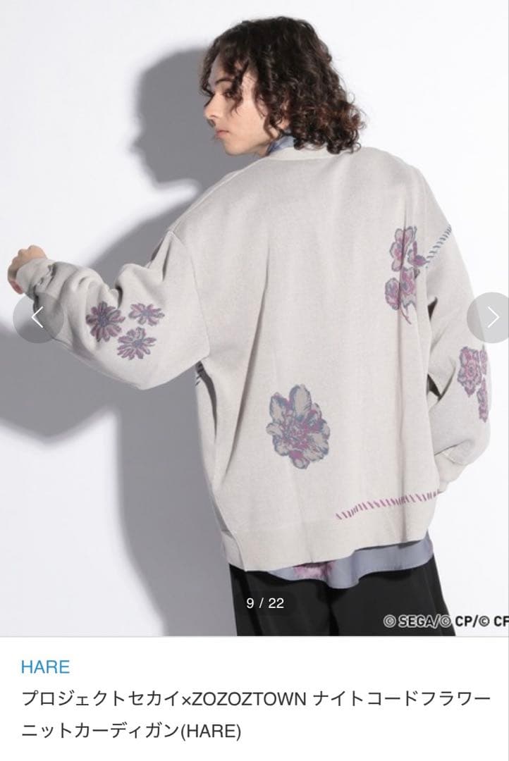 完売品‼️プロセカ×ZOZOZTOWN 東雲絵名フラワーニットカーディガングレーM
