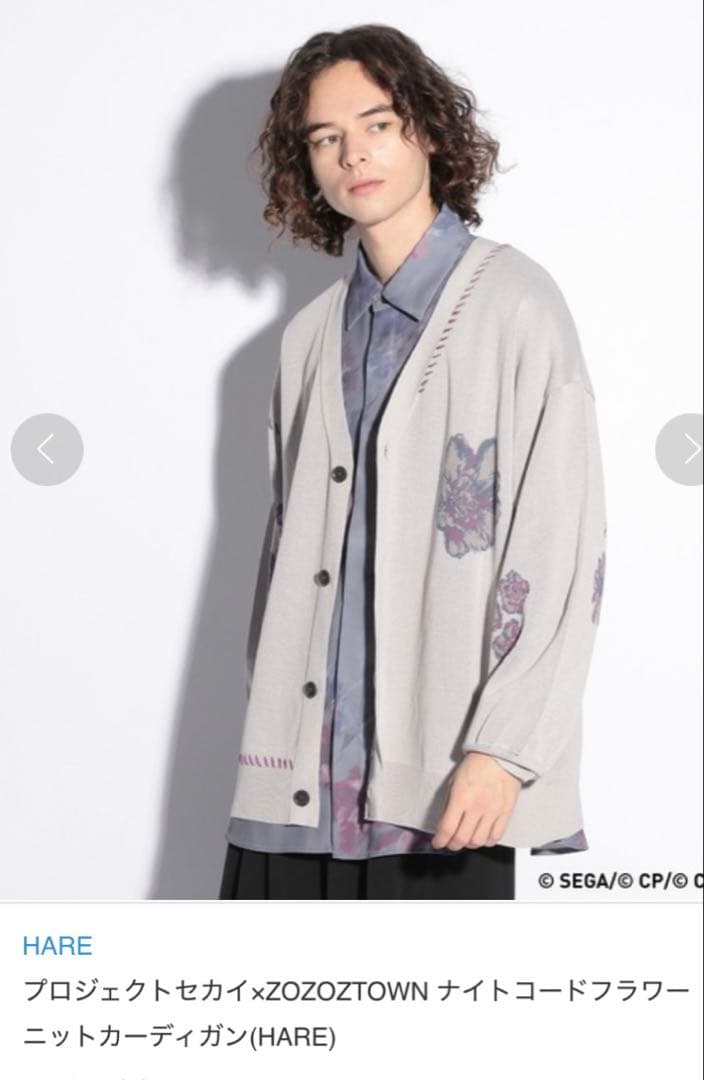 完売品‼️プロセカ×ZOZOZTOWN 東雲絵名フラワーニットカーディガングレーM