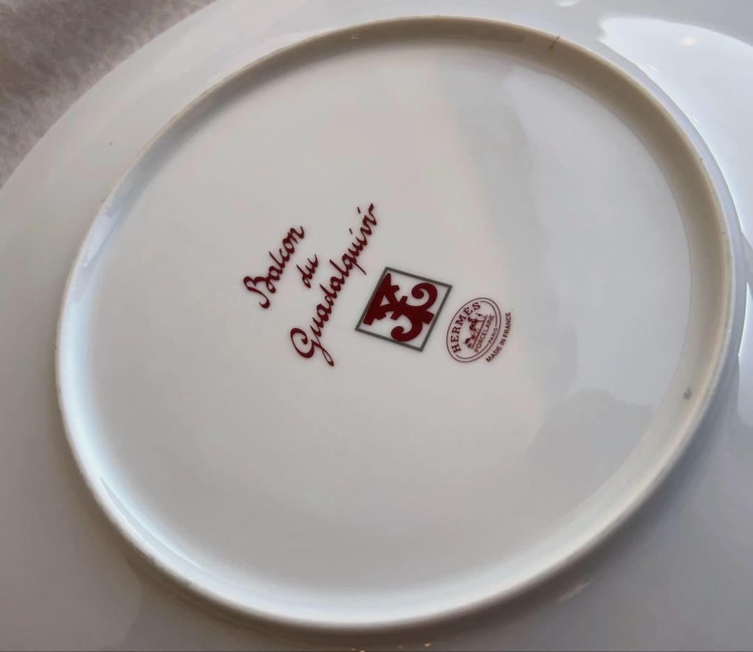 HERMES ガダルキヴィール　ディナープレート