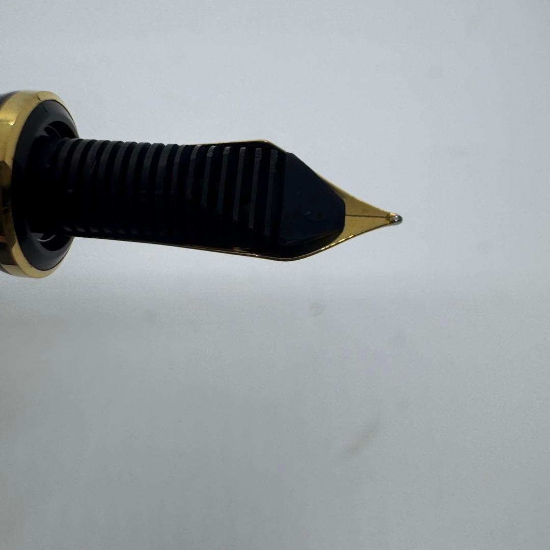 Pelikan 4001 ロイヤルブルー インクセット