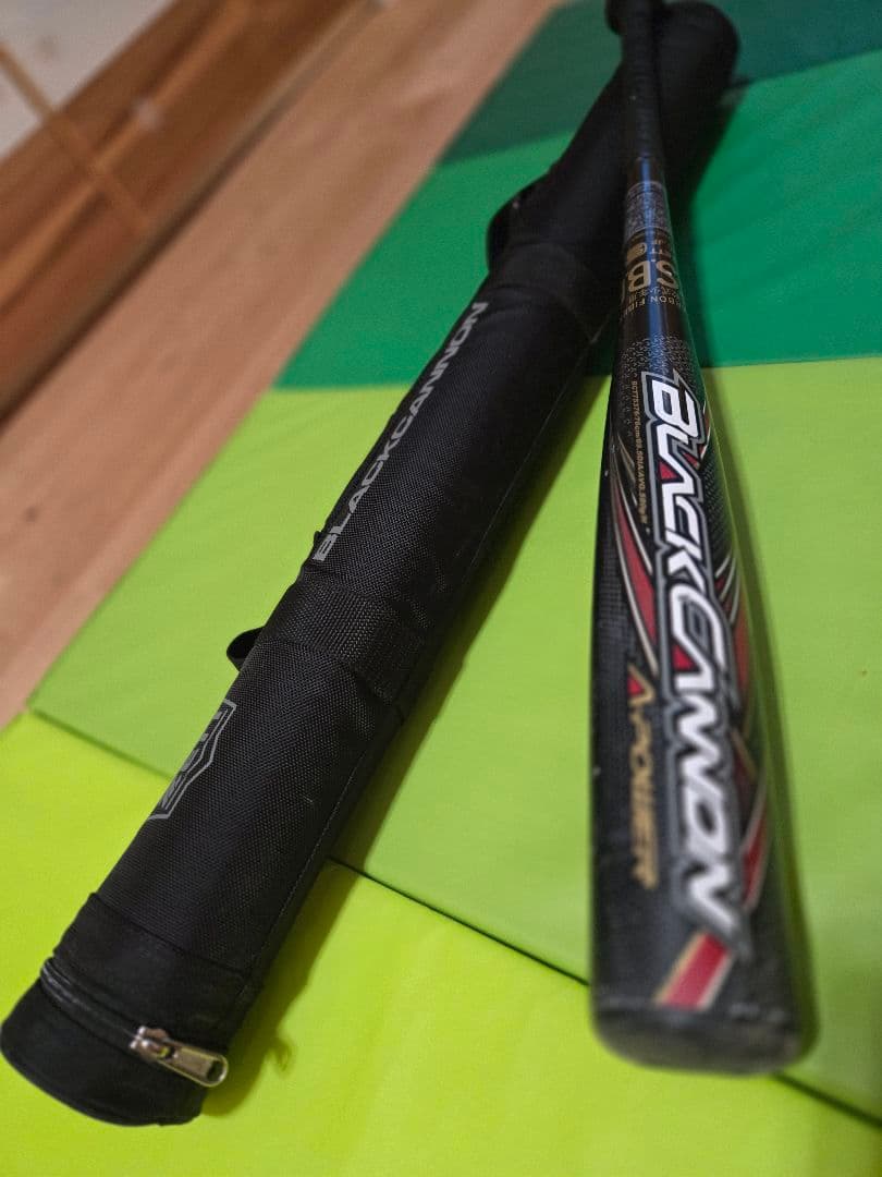 ブラックキャノン AirPower 少年軟式 76cm 580g 専用ケース付